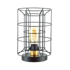 Настольная лампа декоративная Lumion Rupert 4410/1T