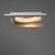 Встраиваемый светильник Arte Lamp Privato A7007PL-1WH,изображение3