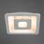 Встраиваемый светильник Arte Lamp Canopo A7243PL-2WH,изображение3