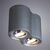 Накладной светильник Arte Lamp 5644 A5644PL-2SI,изображение3