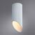 Накладной светильник Arte Lamp Pilon A1615PL-1WH,изображение3
