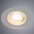 Встраиваемый светильник Arte Lamp Kaus A4762PL-1WH,изображение3