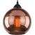 Подвесной светильник Arte Lamp Splendido A4285SP-1AC,изображение2