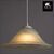 Подвесной светильник Arte Lamp Cucina A6430SP-1WH,изображение3