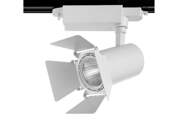 Светильник на штанге Arte Lamp Track Lights A6720PL-1WH