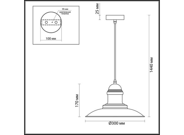 Подвесной светильник Odeon Light Mert 3377/1,изображение2