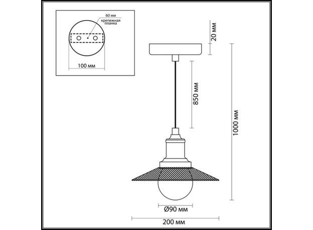 Подвесной светильник Lumion Ludacris 3513/1,изображение2