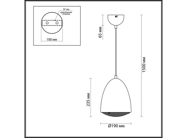 Подвесной светильник Lumion Belko 3669/1,изображение2