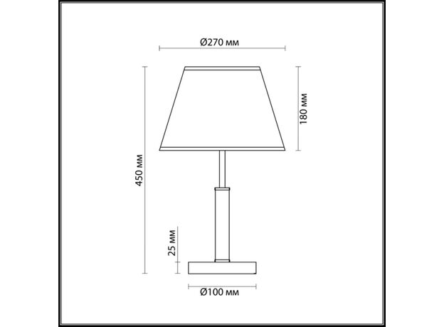 Настольная лампа декоративная Lumion Robin 3703/1T,изображение2