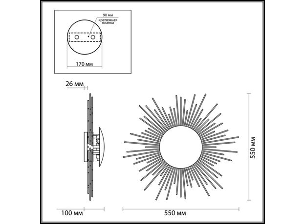 Накладной светильник Odeon Light Sole 4139/3W,изображение2