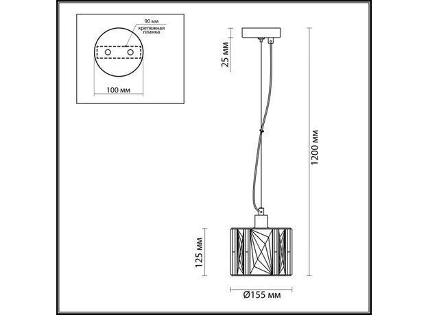 Подвесной светильник Odeon Light Brittani 4119/1,изображение2