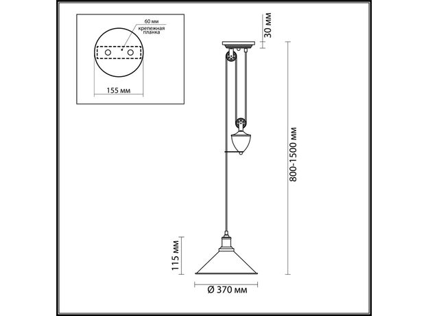 Подвесной светильник Lumion Ace 4442/1,изображение2